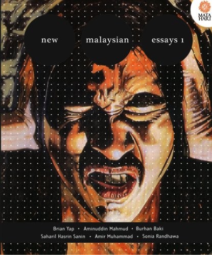 New Malaysian Essays 1