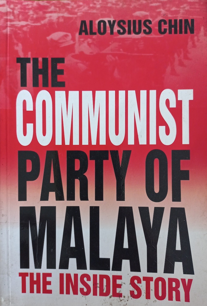 The Communist Party of Malaya: The Inside Story