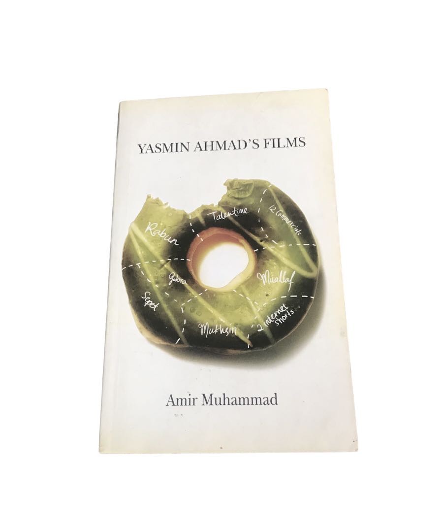 Yasmin Ahmad's Films
