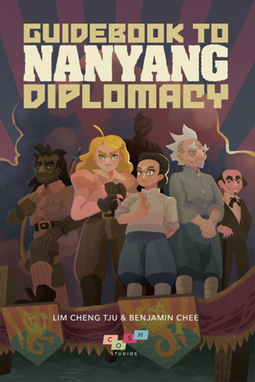 Guidebook to Nanyang Diplomacy