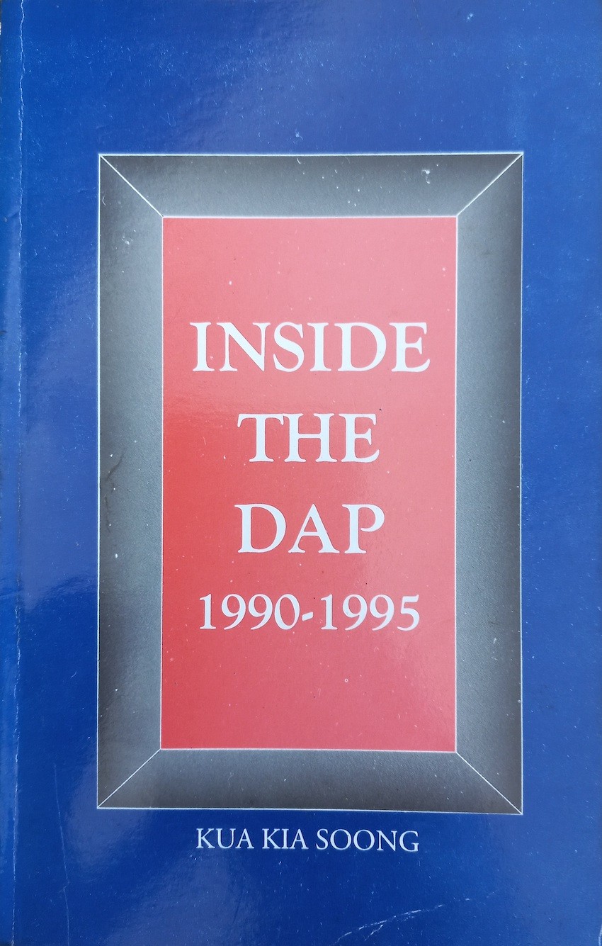 Inside the DAP, 1990-95 