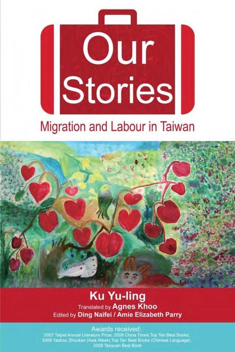 Our Stories: Migration and Labour in Taiwan