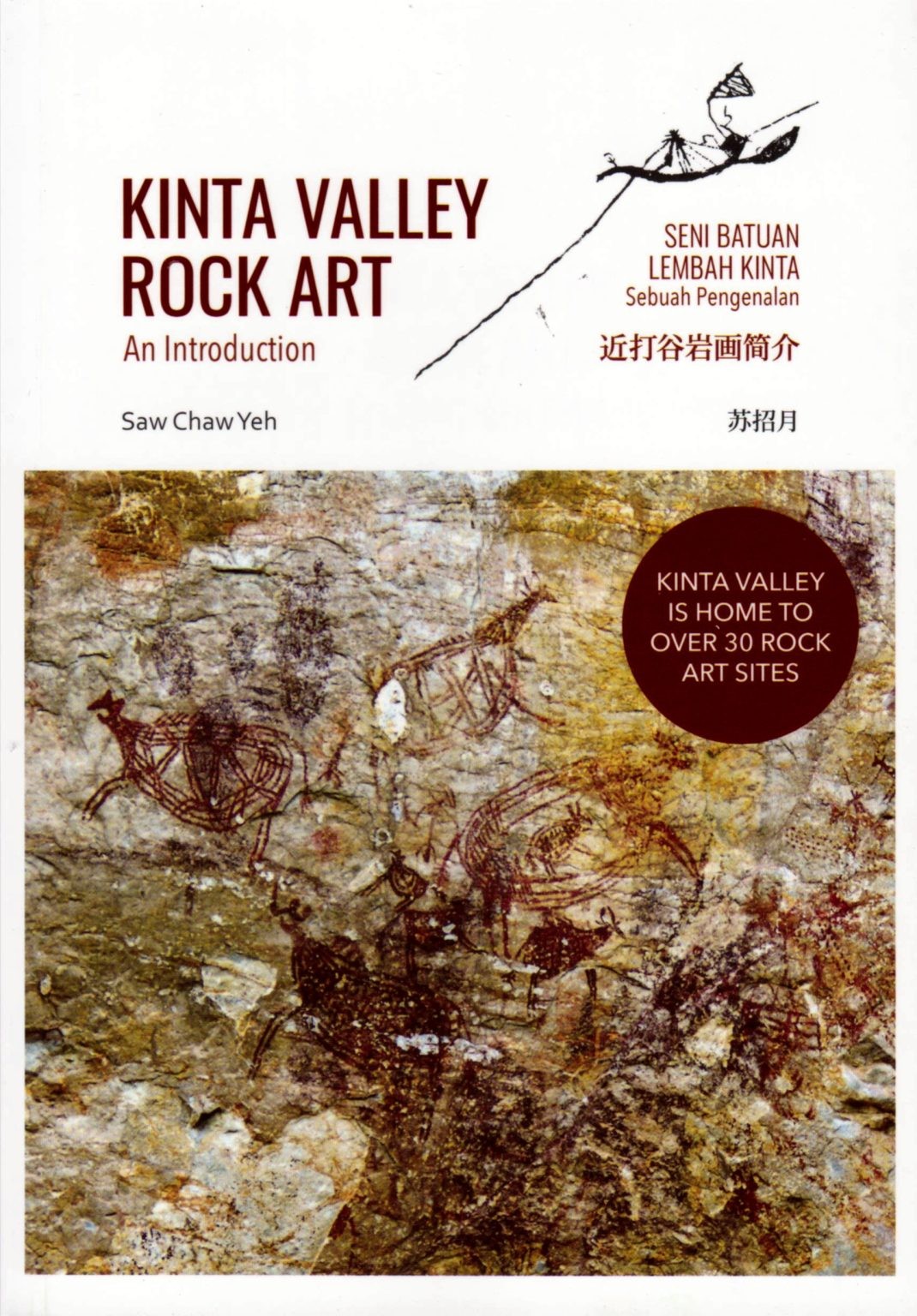 Kinta Valley Rock Art — An Introduction