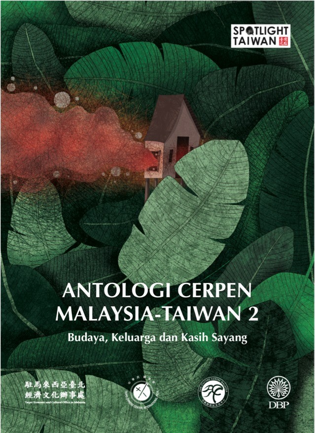Antologi Cerpen Malaysia-Taiwan 2