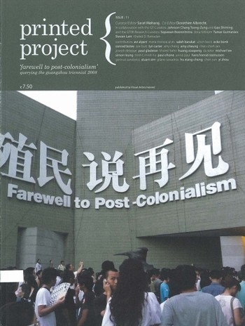 Printed Project Issue 11