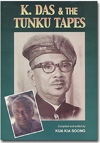 K. Das & the Tunku Tapes 