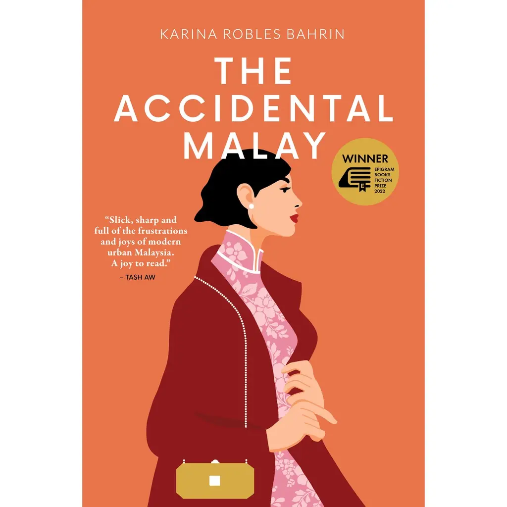 The Accidental Malay