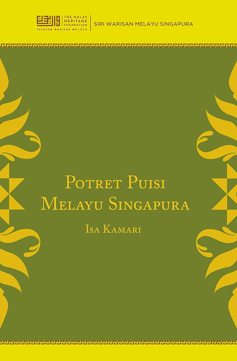 Potret Puisi Melayu Singapura