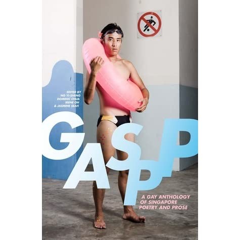 GASPP: A Gay Anthology of Singapore Poetry and Prose