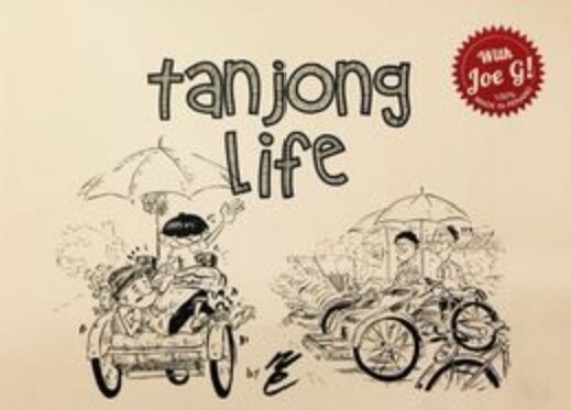 Tanjong Life