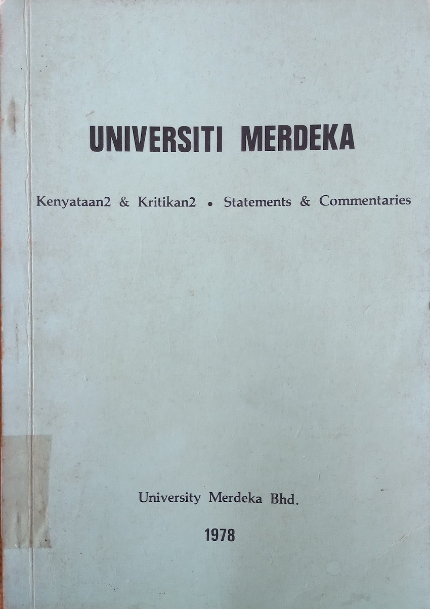 Universiti Merdeka