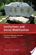 Institutions and Social Mobilization