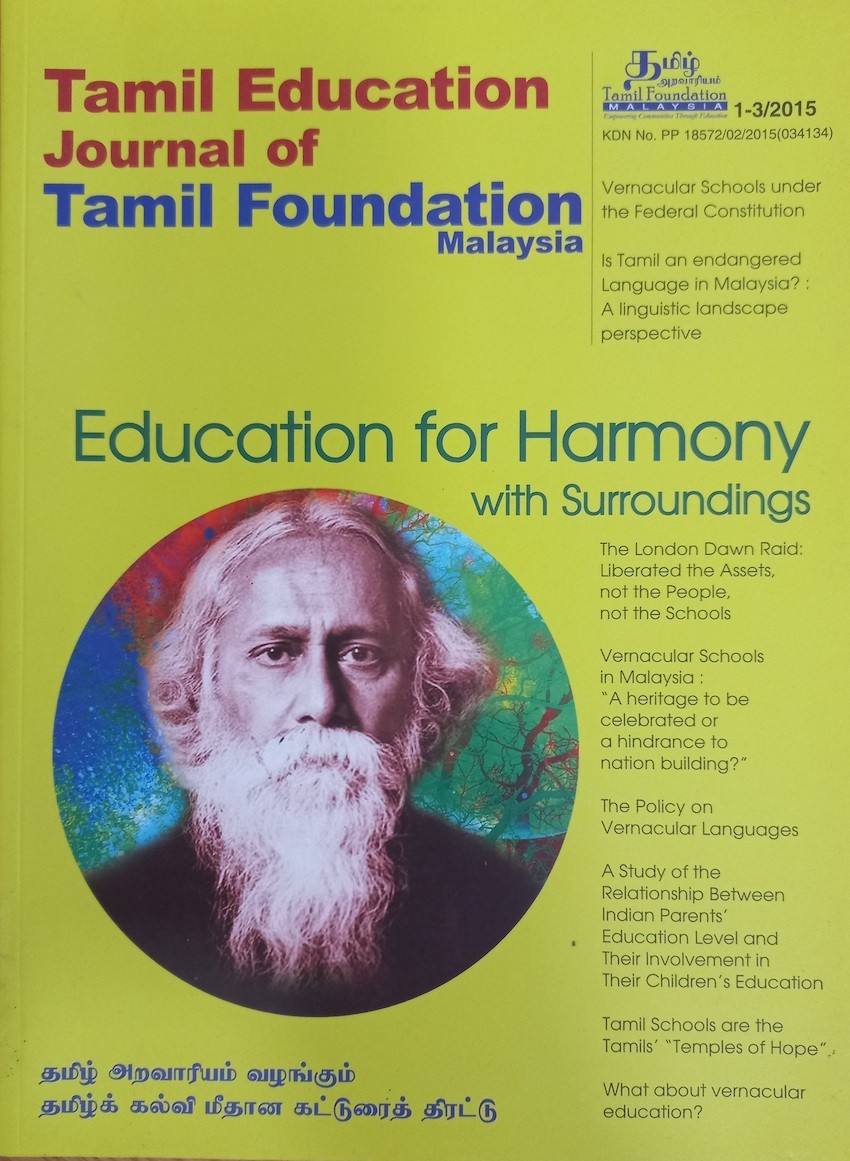 Education for Harmony with Surroundings