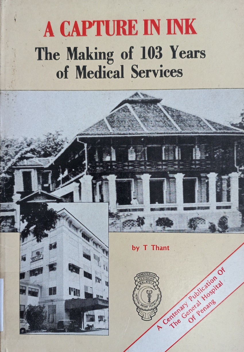 A Capture in Ink: The Making of 103 Years of Medical Services